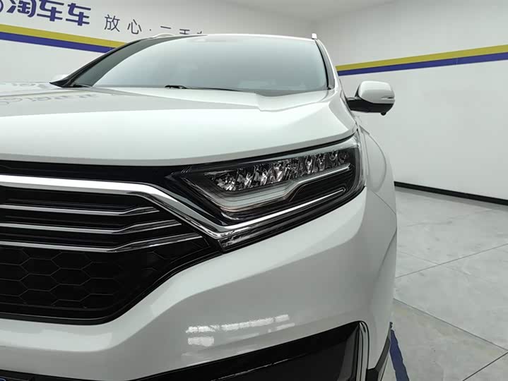 Фото 5 - Honda CR-V Hybrid