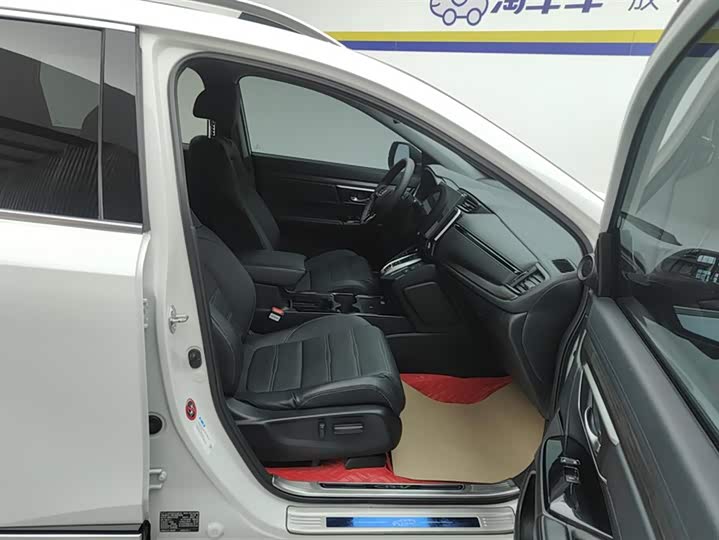 Фото 8 - Honda CR-V Hybrid