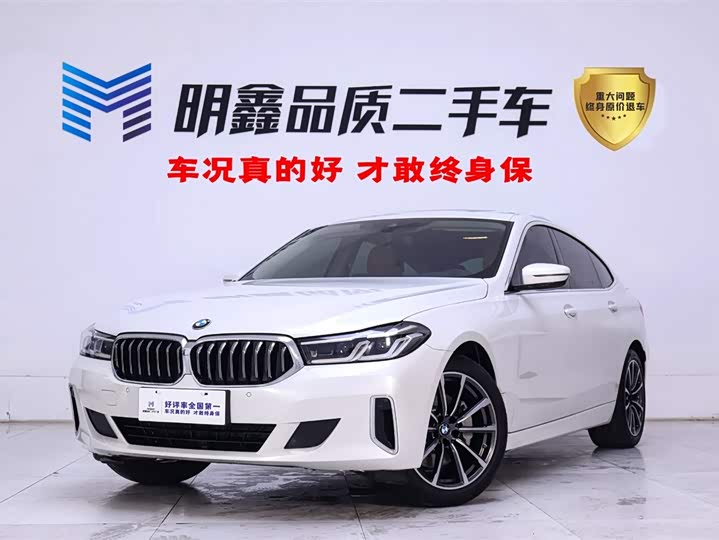 Фото 1 - BMW 6 Series GT