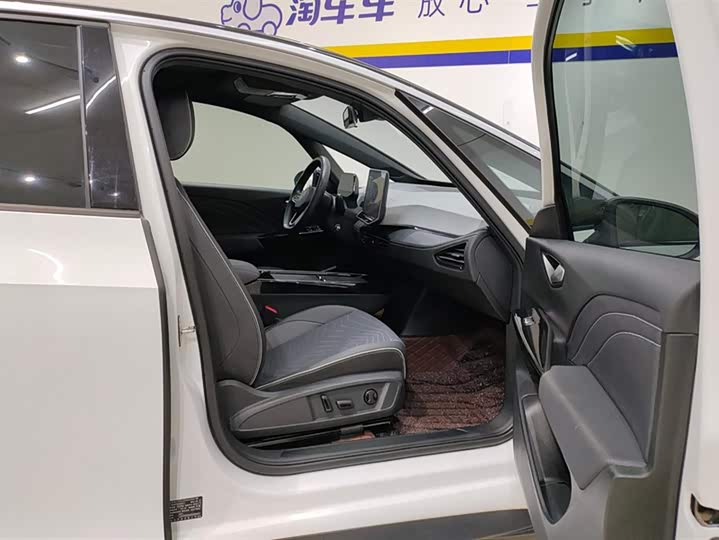 Фото 8 - Volkswagen ID.3