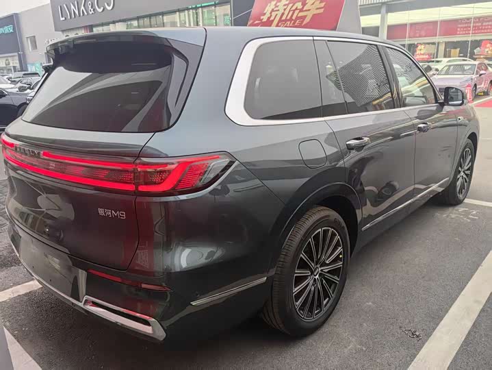 Фото 5 - Geely Galaxy M9