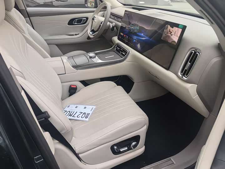 Фото 7 - Geely Galaxy M9