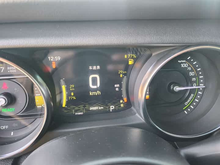 Фото 7 - Jeep Wrangler Hybrid