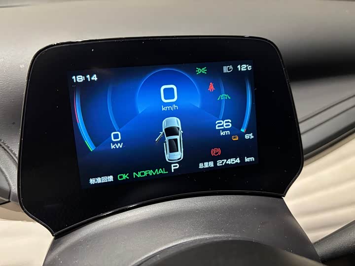 Фото 5 - BYD Yuan Plus