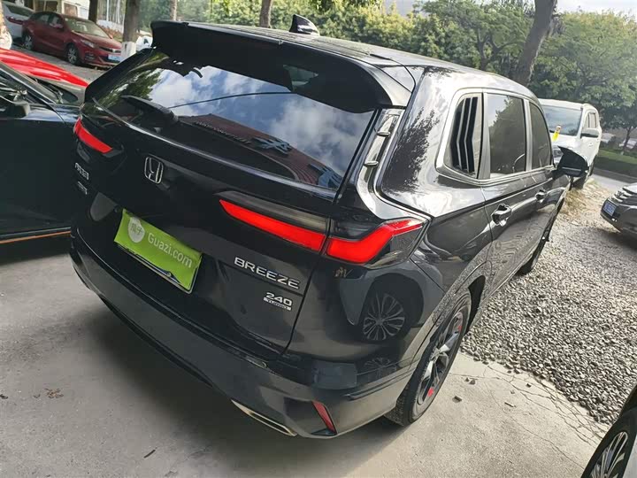 Фото 7 - Honda Breeze