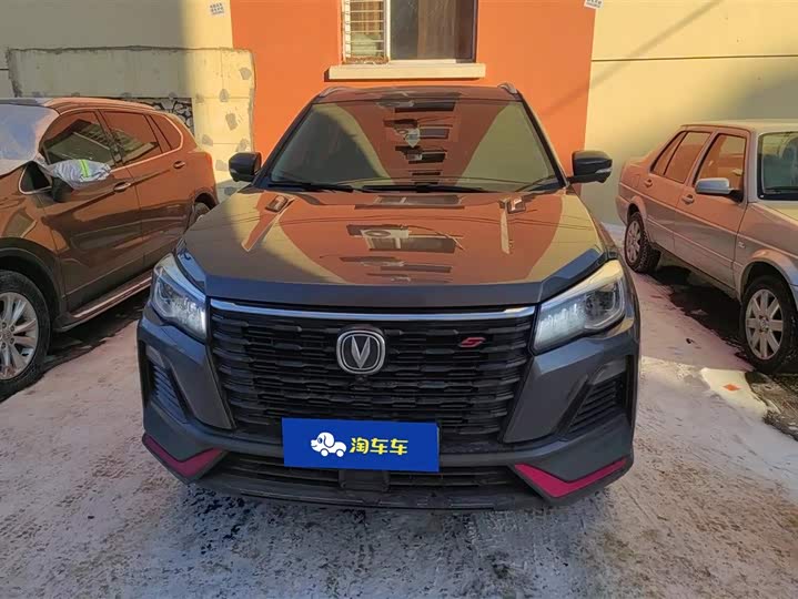 Фото 2 - Changan CS75