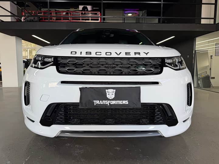 Фото 2 - Land Rover Discovery Sport