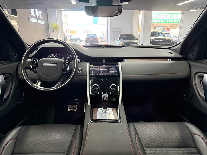 Фото 6 - Land Rover Discovery Sport