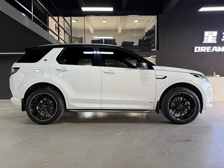 Фото 9 - Land Rover Discovery Sport