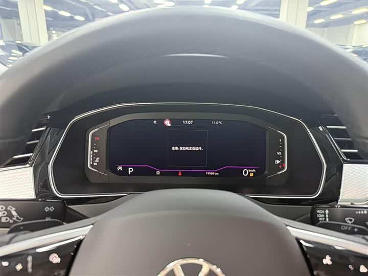 Фото 3 - Volkswagen Magotan