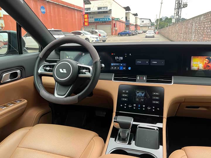 Фото 9 - LiXiang One