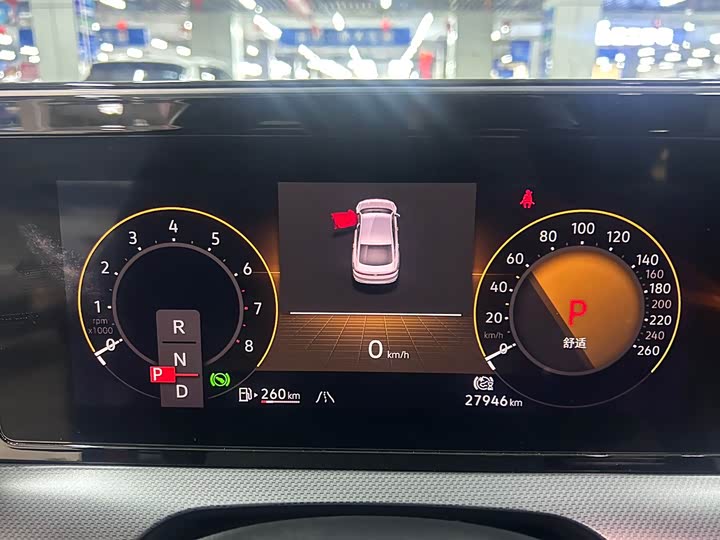 Фото 8 - Volkswagen Lamando L