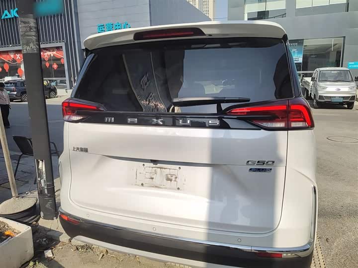 Фото 6 - Maxus G50