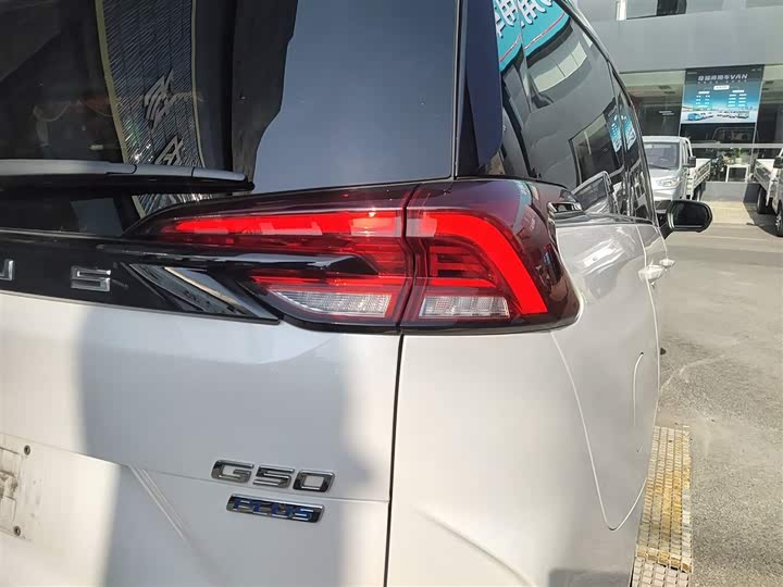 Фото 8 - Maxus G50