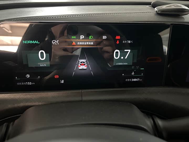 Фото 5 - Changan UNI-T