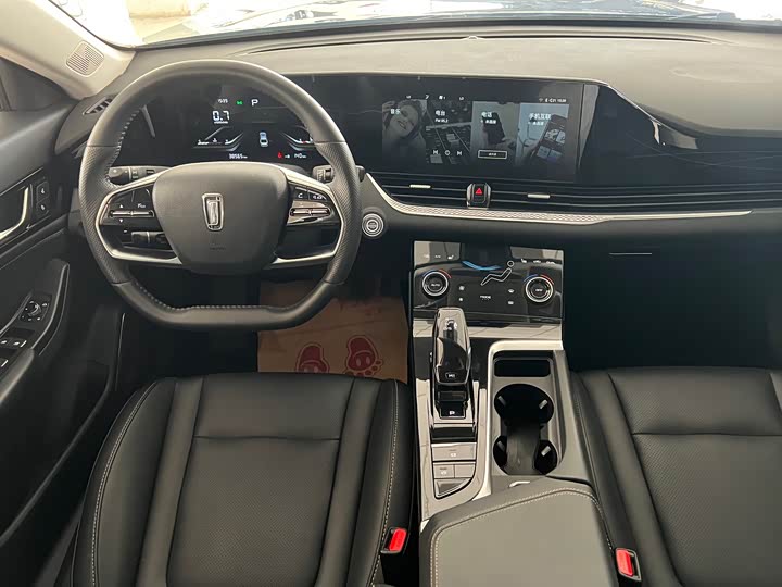 Фото 5 - Bestune B70