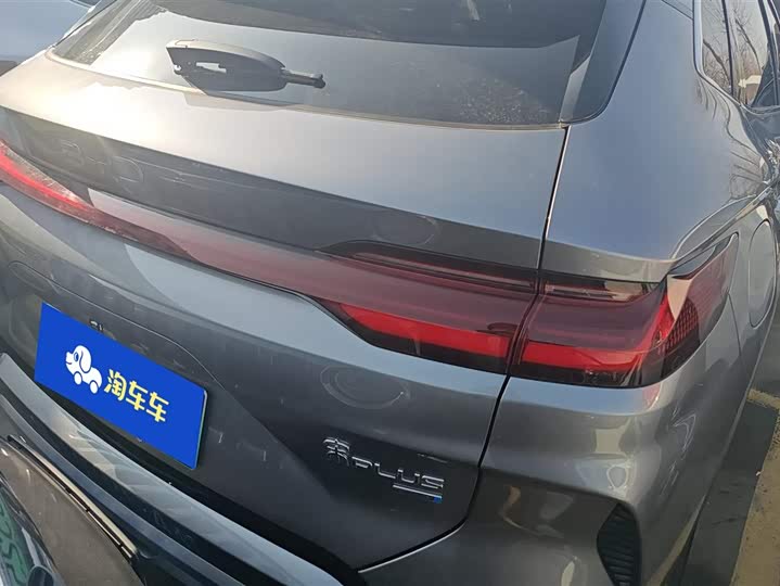 Фото 4 - BYD Song Plus Hybrid/EV