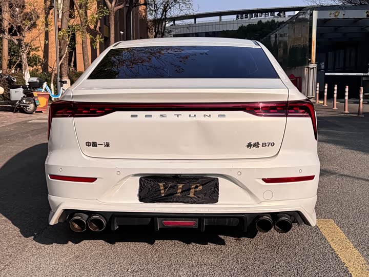 Фото 6 - Bestune B70