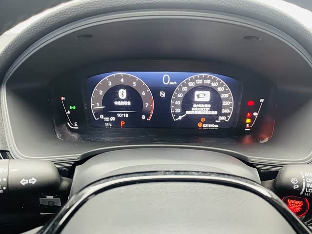 Фото 9 - Honda Civic