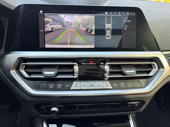 Фото 6 - BMW 3 Series