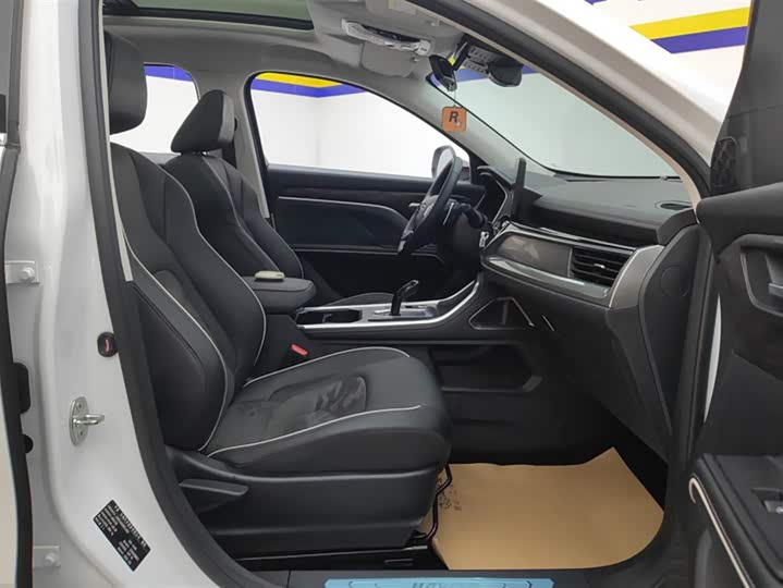 Фото 8 - Haval H6