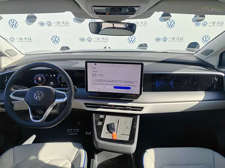 Фото 9 - Volkswagen Talagon