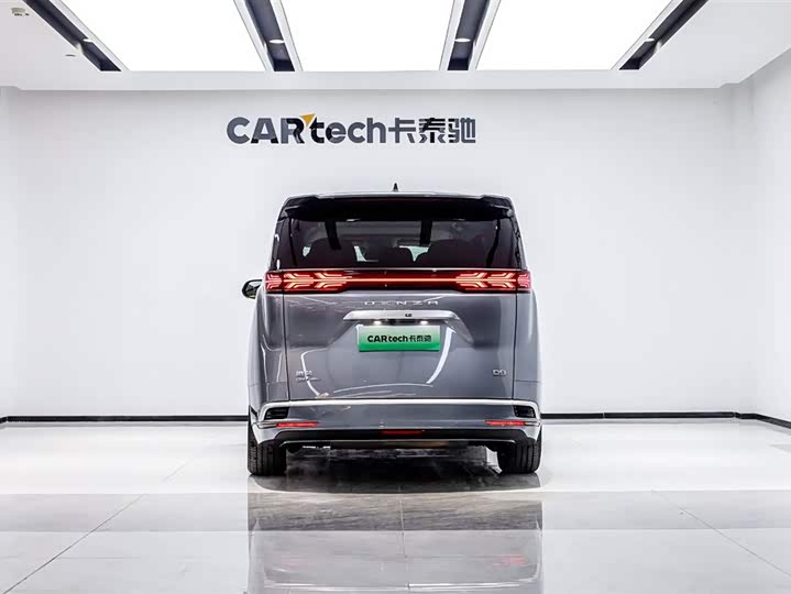 Фото 5 - Denza D9