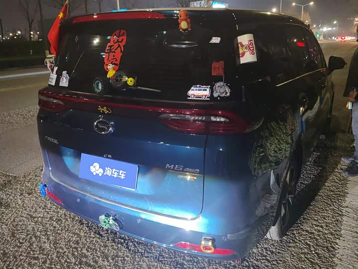 Фото 3 - GAC Trumpchi M6