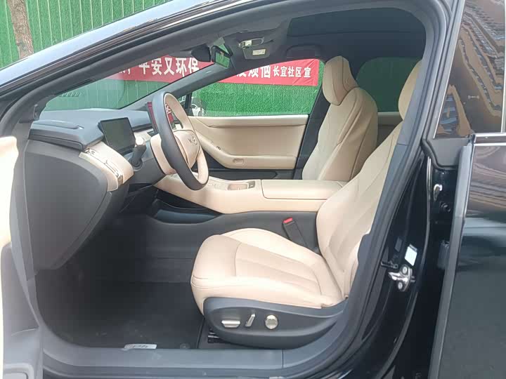 Фото 6 - XPeng F57