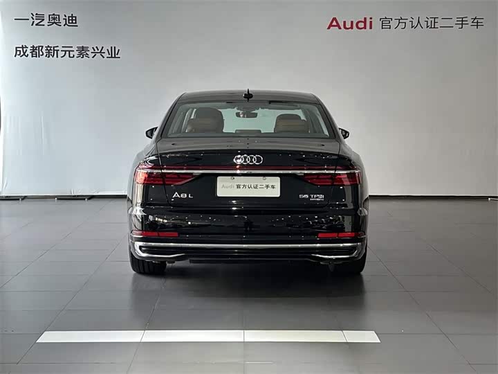 Фото 5 - Audi A8
