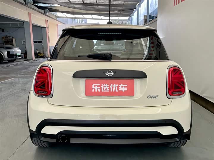 Фото 4 - Mini Mini