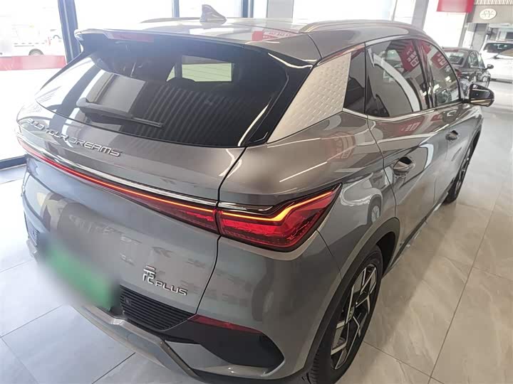 Фото 7 - BYD Yuan Plus