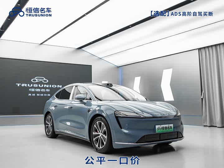 Фото 3 - Luxeed R7