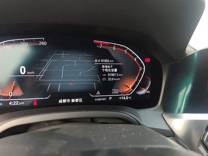 Фото 5 - BMW 3 Series