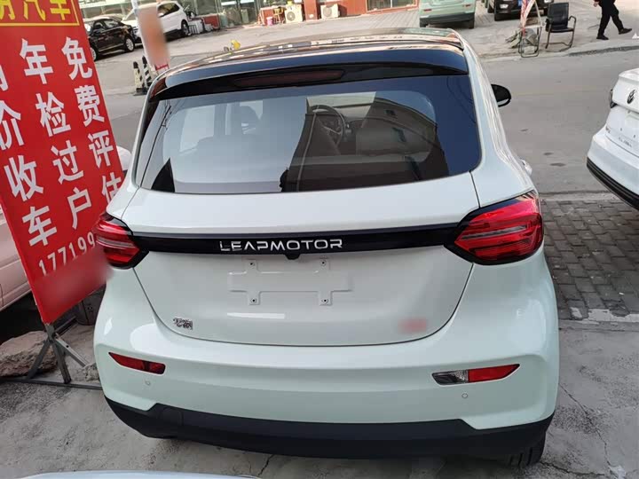 Фото 6 - Leapmotor T03