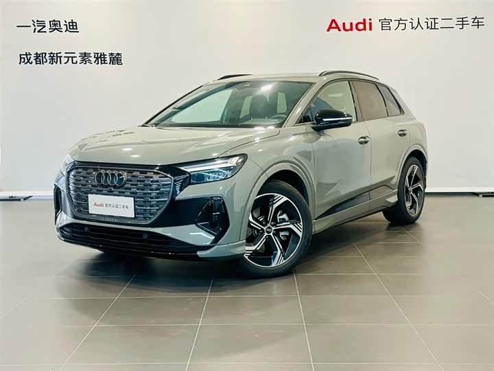 Фото 1 - Audi Q4 e-tron