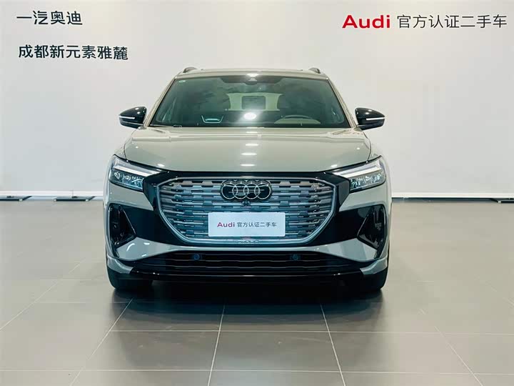 Фото 2 - Audi Q4 e-tron