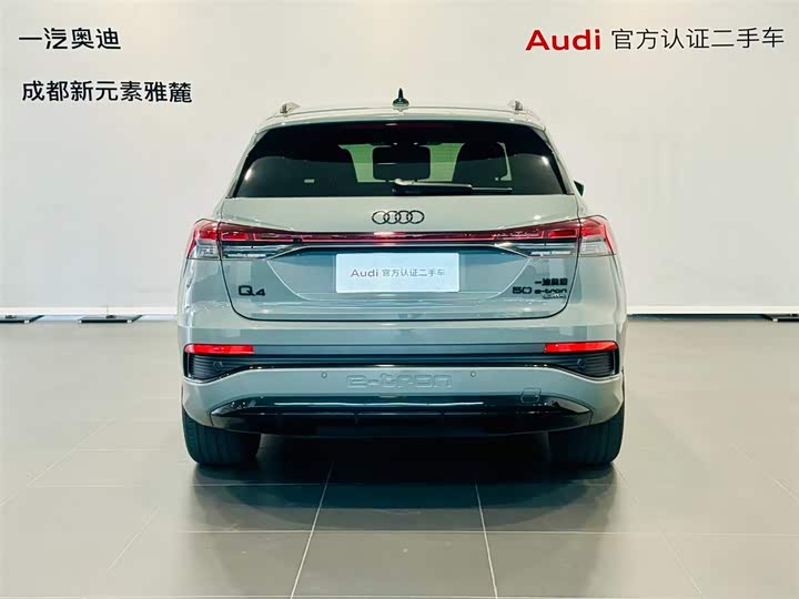 Фото 5 - Audi Q4 e-tron