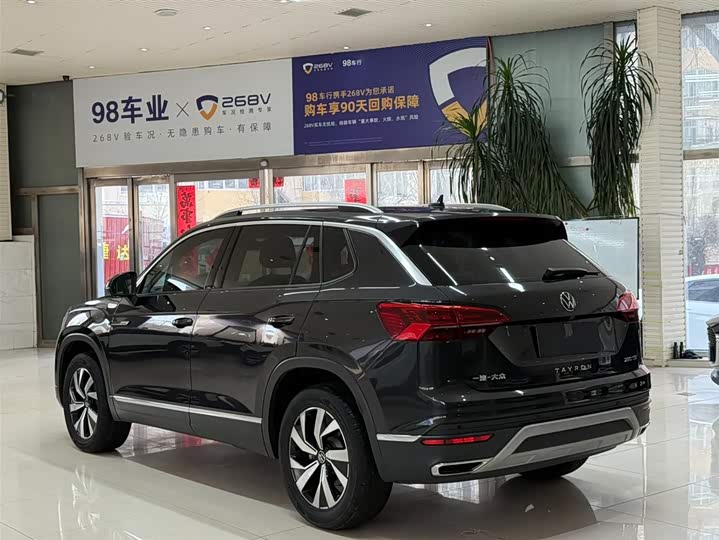 Фото 6 - Volkswagen Tayron