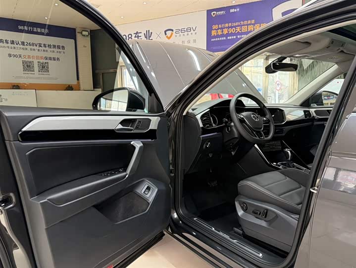 Фото 8 - Volkswagen Tayron