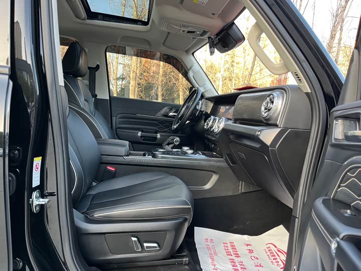 Фото 7 - Tank 300