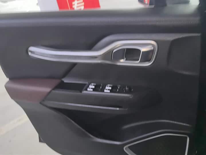 Фото 7 - Geely Okavango