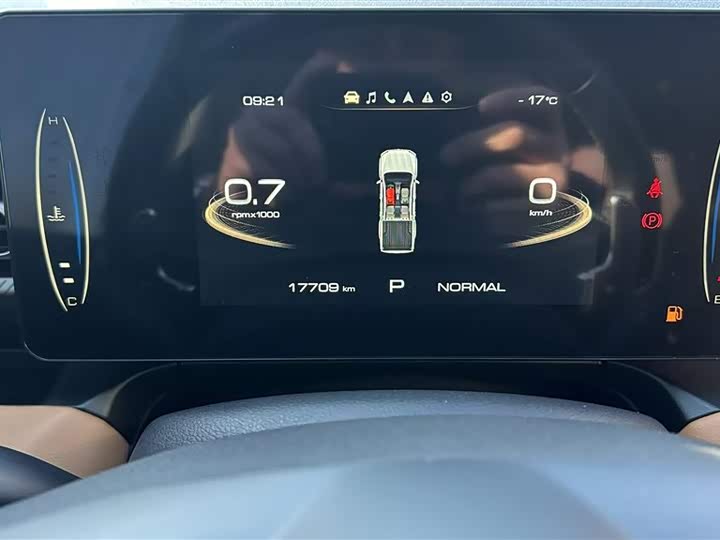 Фото 5 - Great Wall Pao