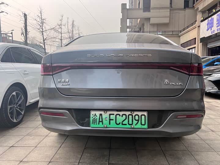 Фото 5 - BYD Qin Plus