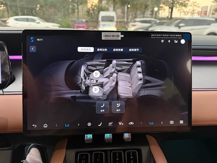 Фото 7 - BYD Song L