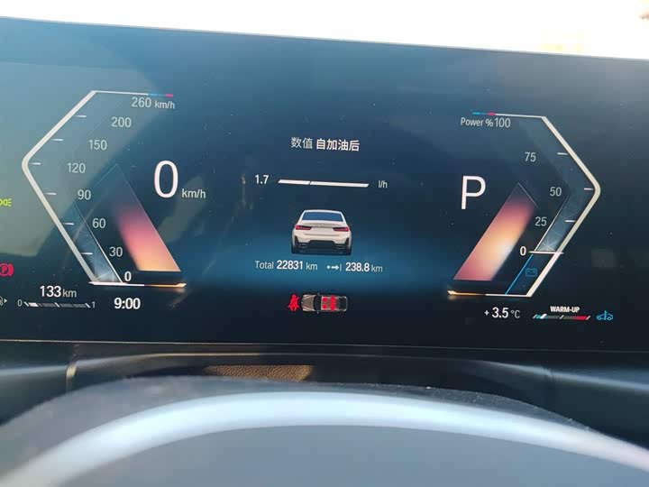 Фото 4 - BMW 3 Series