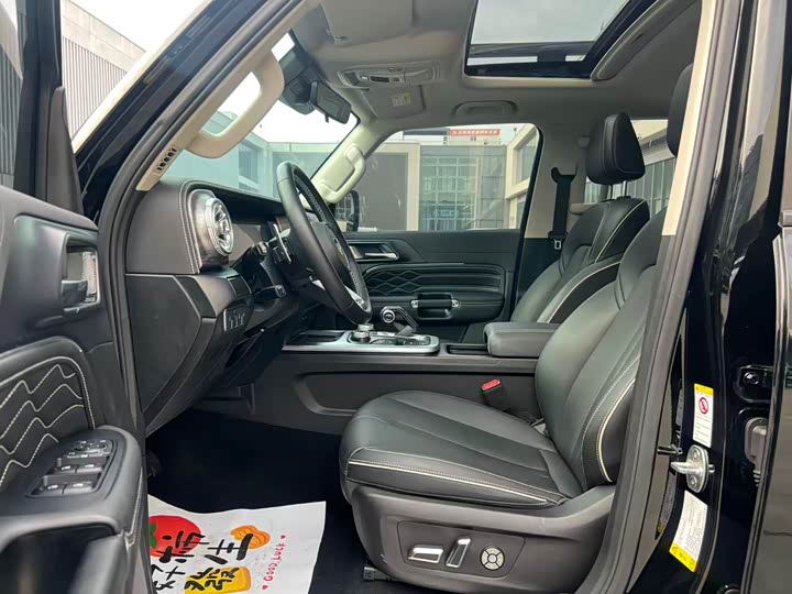 Фото 8 - Tank 300