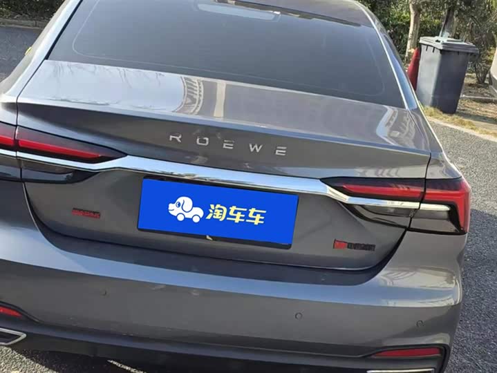 Фото 3 - Roewe i6 Max