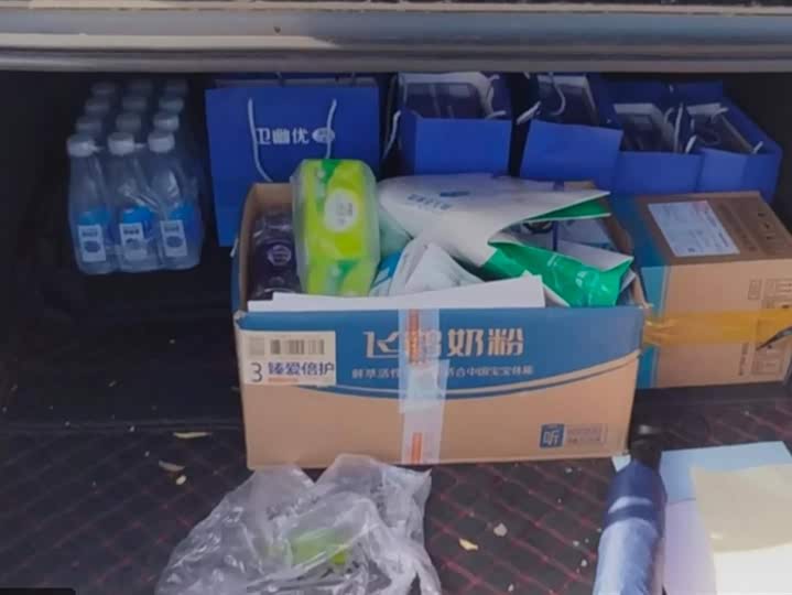 Фото 4 - Roewe i6 Max