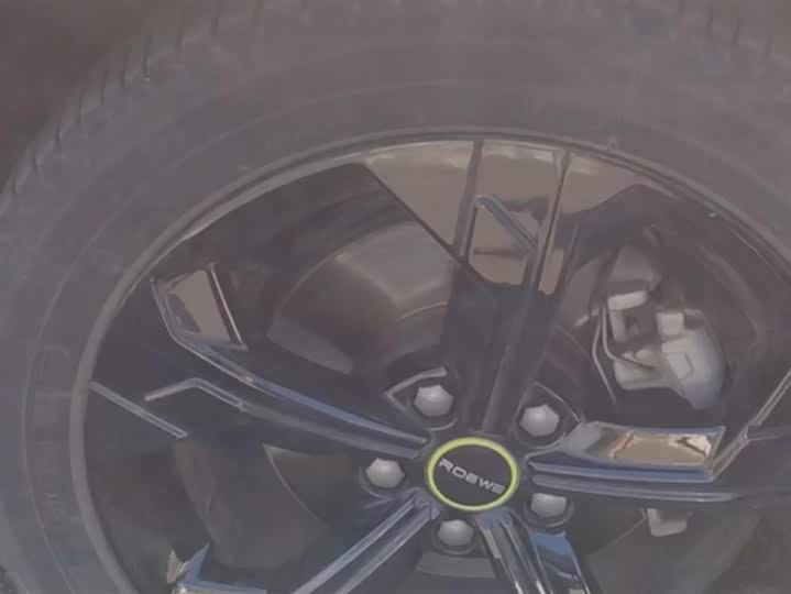 Фото 6 - Roewe i6 Max